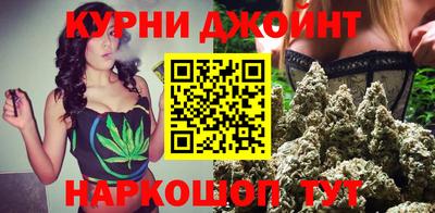 кокаин VHQ Новозыбков