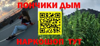 стафф Новокубанск