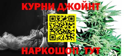 кокаин VHQ Новозыбков
