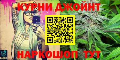 кокаин VHQ Новозыбков