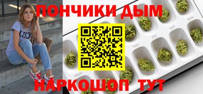 кокаин VHQ Новозыбков