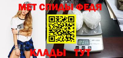 кокаин VHQ Новозыбков