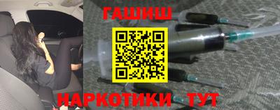 стафф Новокубанск