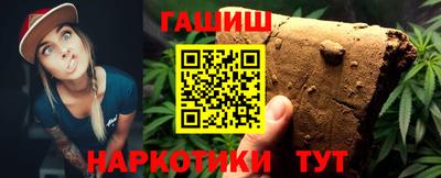 кокаин VHQ Новозыбков